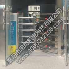 白河縣客運(yùn)站