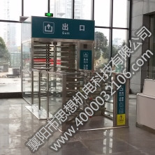 秀山站矩形半高護欄組合