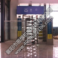 大豐站矩形半高護欄組合