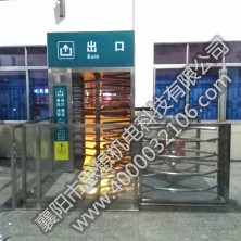 冷水江東站矩形半高護欄組合