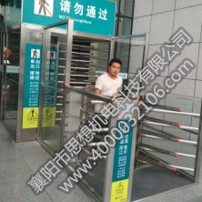 岳陽東站矩形護(hù)欄半高門組合