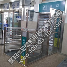 魯山站矩形半高護(hù)欄門(mén)