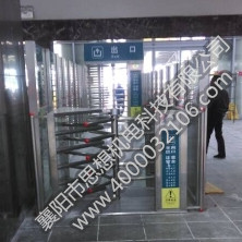 長(zhǎng)沙站矩形和半高單向門