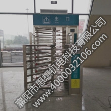 樂(lè)山北站矩形、半高單向門及護(hù)欄